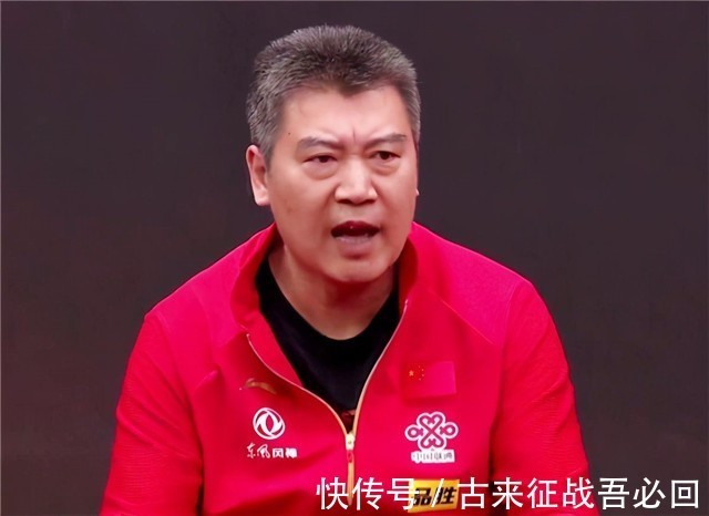 李隼|耍大牌遭弃用?国乒功勋教练位置被取代,因带废世界冠军受质疑