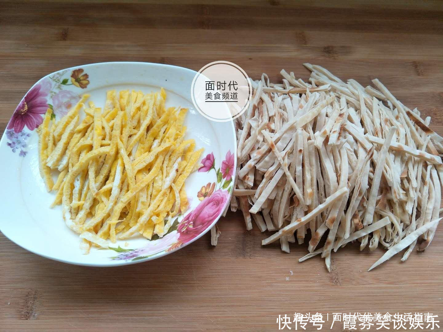 做法|非常好吃的炒饼做法,从烙饼到炒饼,做法很详细,值得收藏!