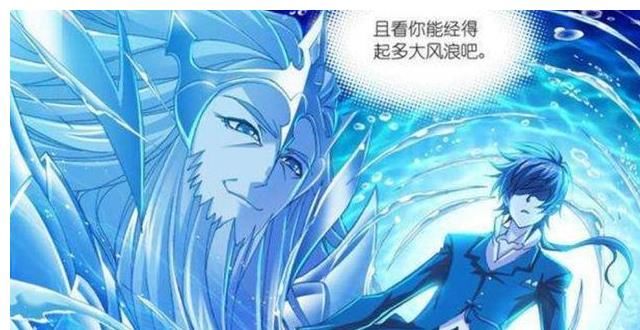 速度|斗罗大陆：海神岛篇章即将来袭，唐三提升速度进入新阶段