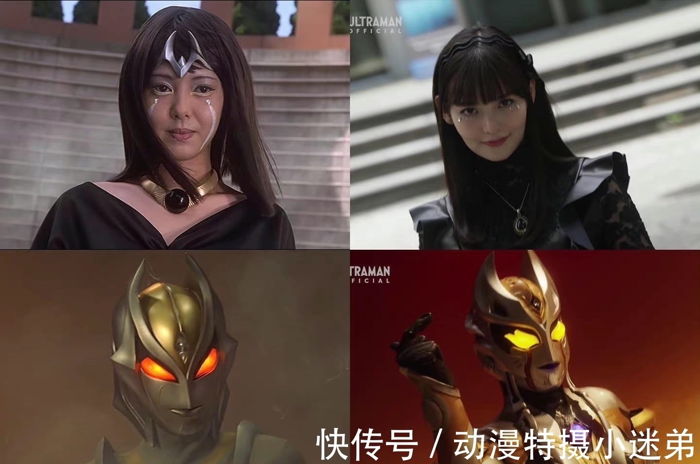 卡蜜拉|《特利迦奥特曼》最新话,里面有三处致敬,大家都看出来了吗?