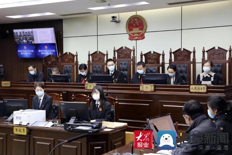 夫妻二人|青岛首起侵犯公民个人信息民事公益诉讼案开庭