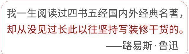 鉴别|瓷砖怎么挑选不踩坑老师傅告诉你,30元的瓷砖放心大胆的买