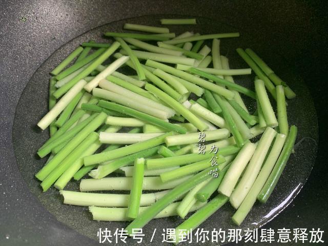 蒜苔炒肉总是不入味先炒肉还是蒜苔顺序错了难怪不好吃