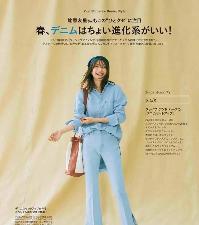 聪明女人的早春3件内搭：叠穿单穿都好看，不必再买一堆塞满衣柜