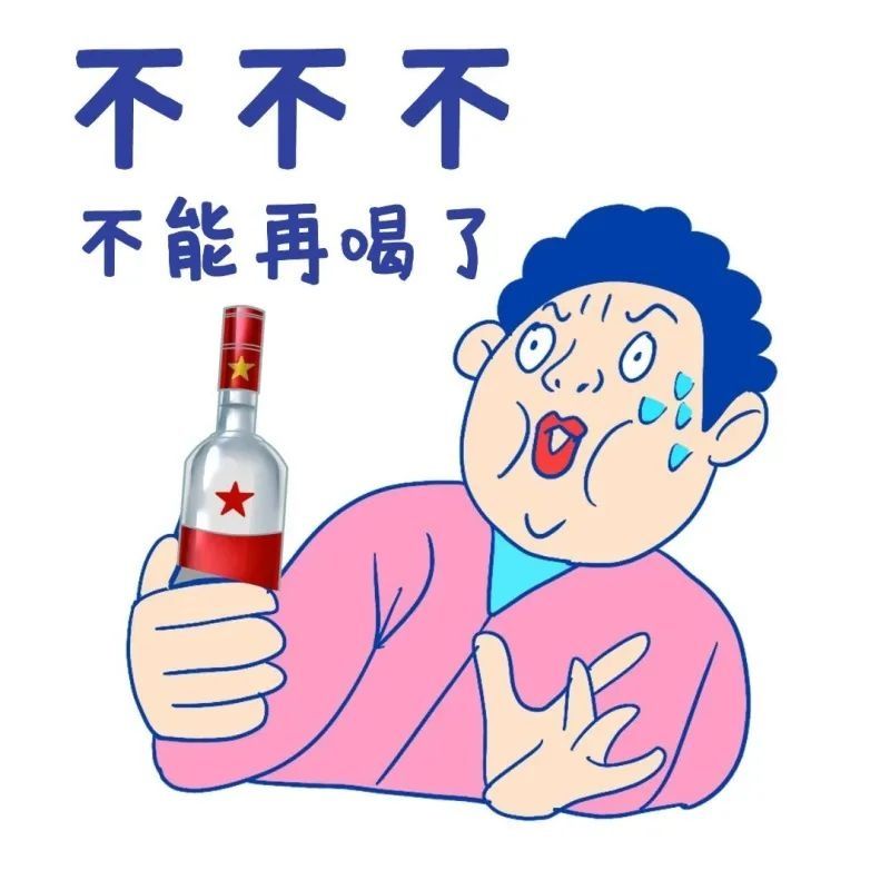 痛风患者|21岁的小伙，怎么痛风就找上了他？