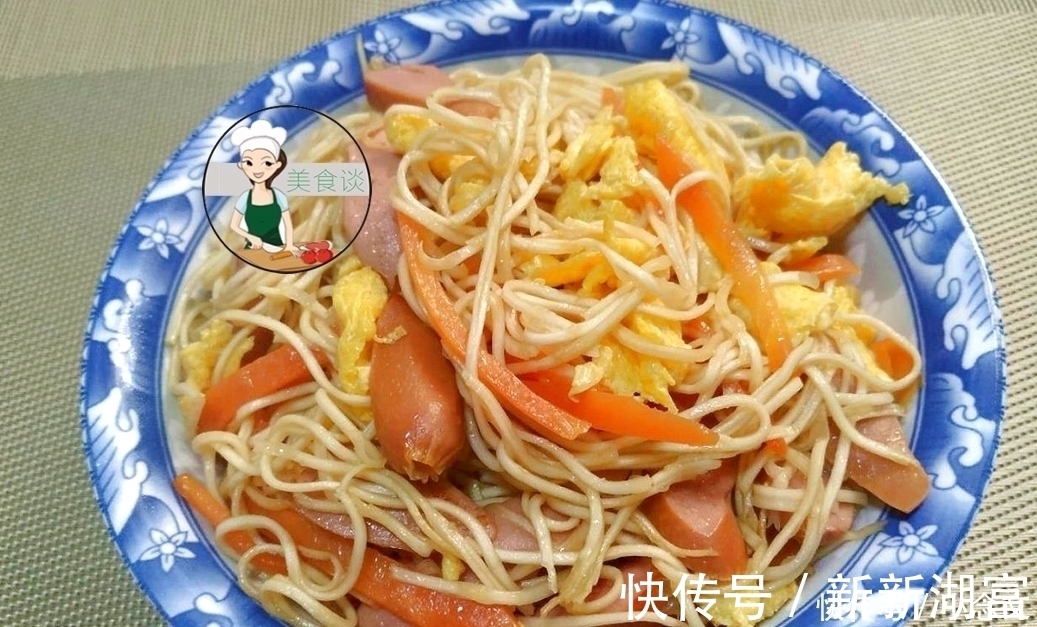 汤面|炒面时别急着下油锅,多做这一步骤,面条不粘锅,更香更有味道