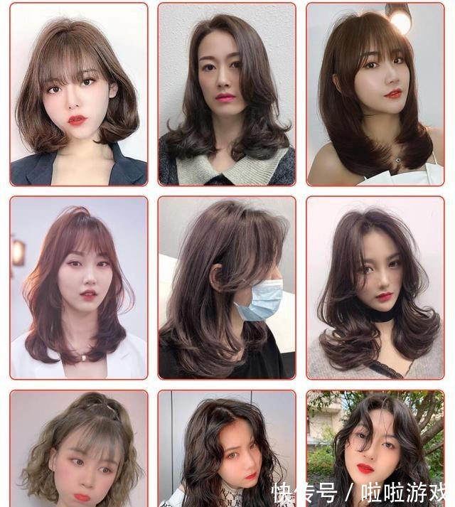 瘦脸 精选流行发型大搜罗,看看有你喜欢的吗!