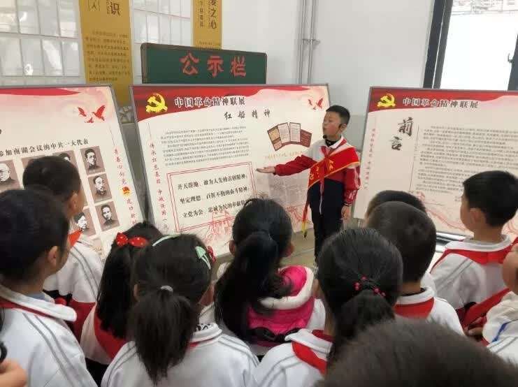 陕西铜川：中国革命精神联展走进中小学校园