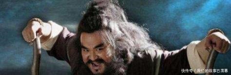 梁山好汉|宋江让李逵喝下毒酒后说出22个字,听起来扎心,却道出宋江本性!