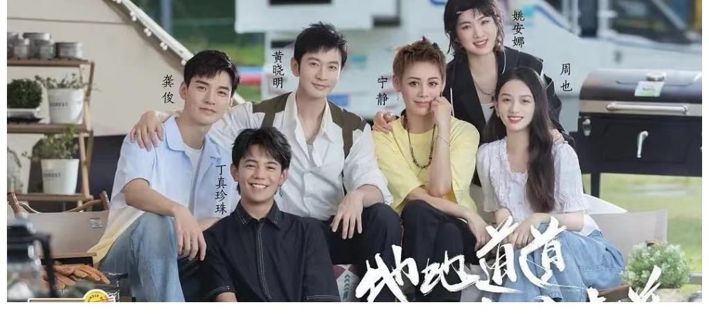 中餐厅|果然有宁静就有火药味！她加盟中餐厅的原因竟是“之前不好看”