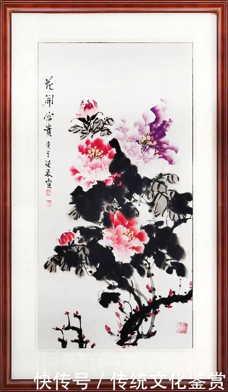 「李延录」|丹青追梦 水墨本色-中国当代书画名家个人云展览