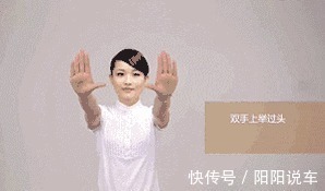 艾灸|40脖子50瘫,60难过鬼门关!中医2招,快速缓解颈椎痛,永不复发