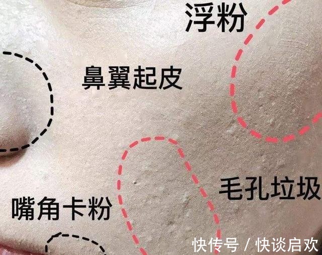 粉底刷|为什么明星化妆从来不卡粉、浮粉?化妆师:上妆工具没选对