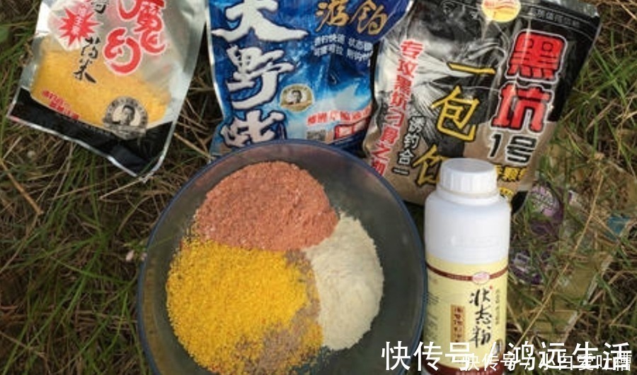 鱼口|冬钓用饵，岂能随随便便！按我说的做，一根竿子都钓不过来