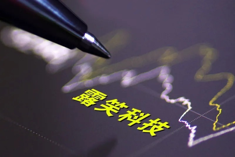顺宇|露笑科技(002617):第三代半导体,暴涨背后有哪些“黑历史”?