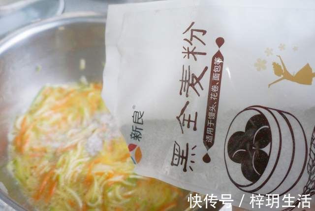家有小学生,早餐不将就,早起半小时,每天一大桌,营养足味道好
