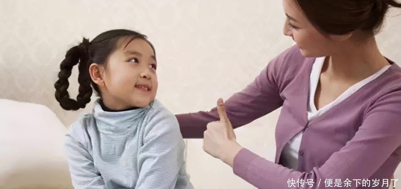 才能|如何做才能给孩子减负?首先要改变这些