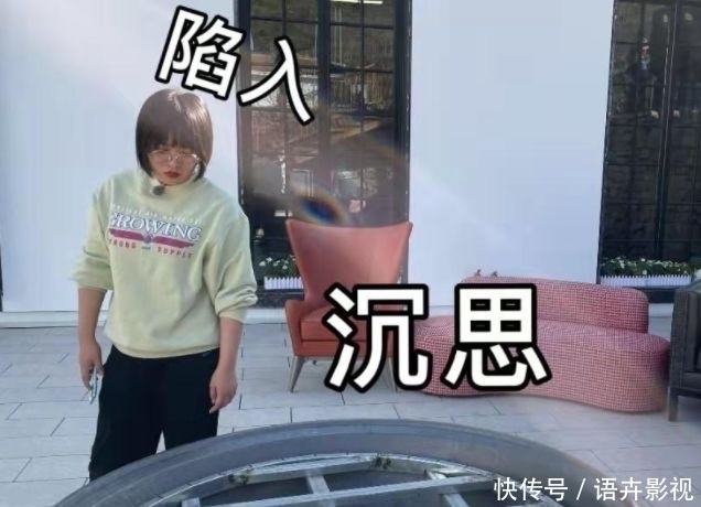 节目|新综艺被指抄《向往》,十五位明星豪华配置,郭麒麟拎皮蛋被炮轰