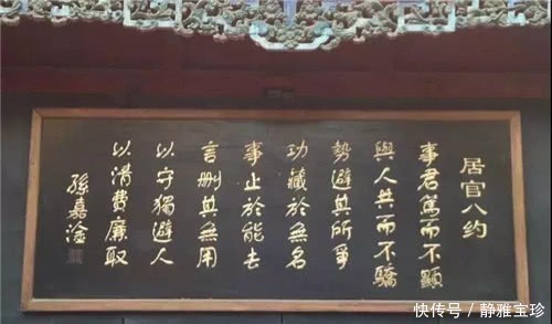 |清官告老还乡怕被笑话,拉一车青砖撑面子,乾隆得知后:换真银子