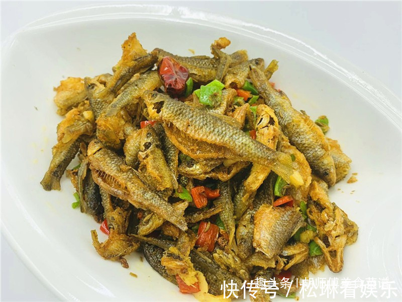 吃肉|小河鱼最好吃的做法,简单美味,下酒又补钙,比吃肉还过瘾!