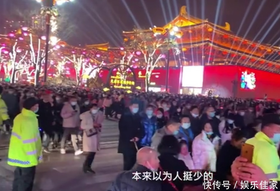 大唐不夜城因人流过大演出全部取消