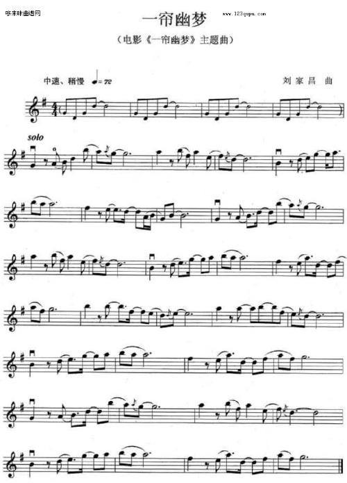 一帘幽梦小提琴曲谱 快资讯 一帘幽梦小提琴曲谱 快资讯