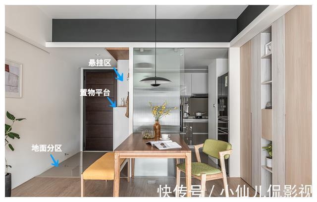 夫妻俩|夫妻俩坚持“无压感”设计,这个家去繁从简,处处令人放松!