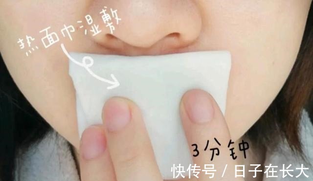 姐妹们 涂口红时拔干还没唇形1个步骤+3个技巧,远离唇纹妆感还更高级!