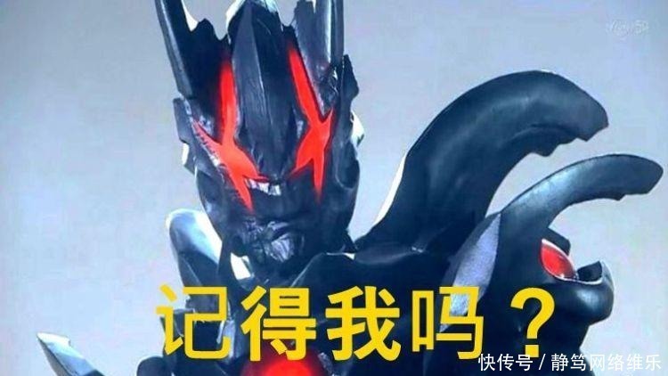 诺亚|他是最强黑暗奥特曼,将百万怪兽封印,后来却输给了菜鸟!