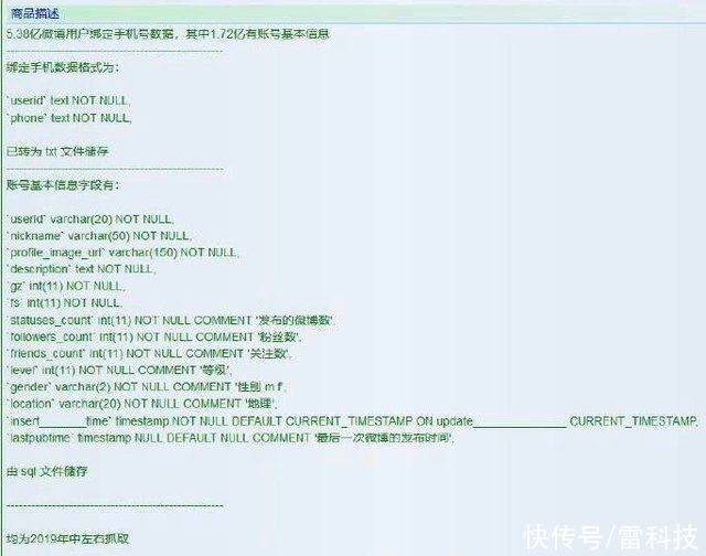 用户|网友最喜欢的上网操作，现在彻底消失了