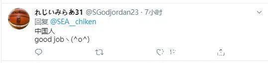 |甜粽和咸肉粽要打起来了  冷段子1830