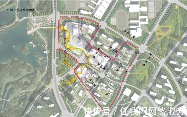 横二路|地产先锋｜12月8日出让！五缘湾湿地公园地块最新规划调整！