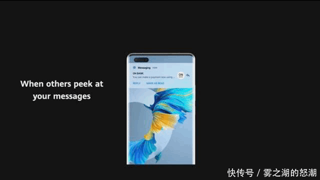 iPhone12|华为Mate40麒麟芯片绝唱 能打iPhone12吗？