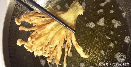 这才是金针菇最好吃的做法,金黄酥脆,做法简单,招待客人倍有面