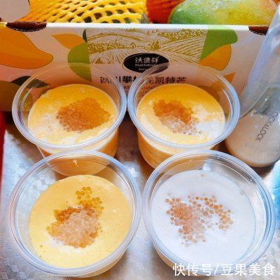 西米|芒果西米露（椰浆）这样做，口感味道一级棒