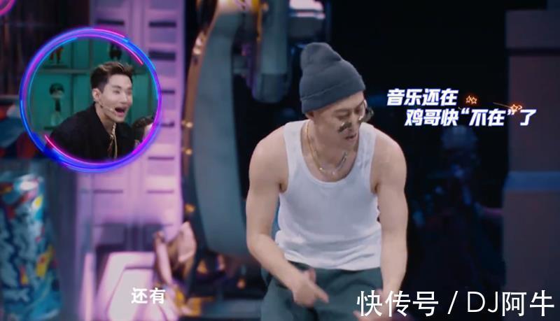 舞者們|《街舞4》選手神仙打架,隊長也很“炸”