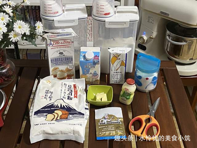 超柔软的乳酸菌奶油吐司,比棉花还柔软哟!小朋友超级喜欢的哟