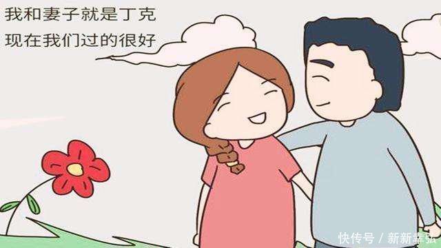 心声|我国首批“丁克”开始退休,晚年生活状态相差大,8名老人说出了心声