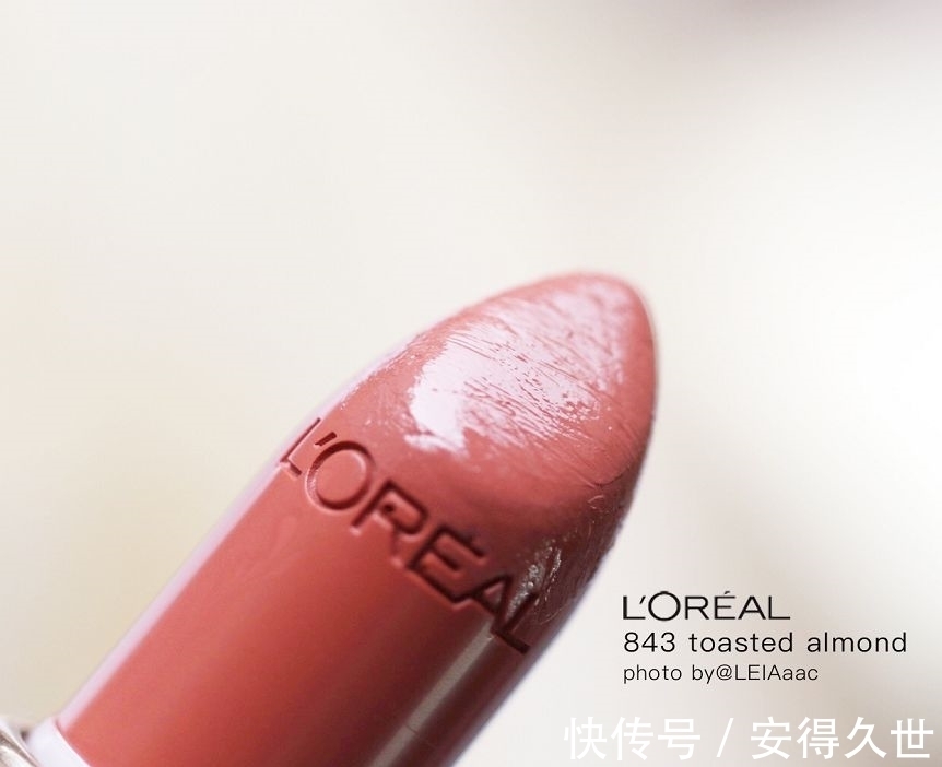 chili|素颜涂好看到窒息的口红,黄皮更显白!