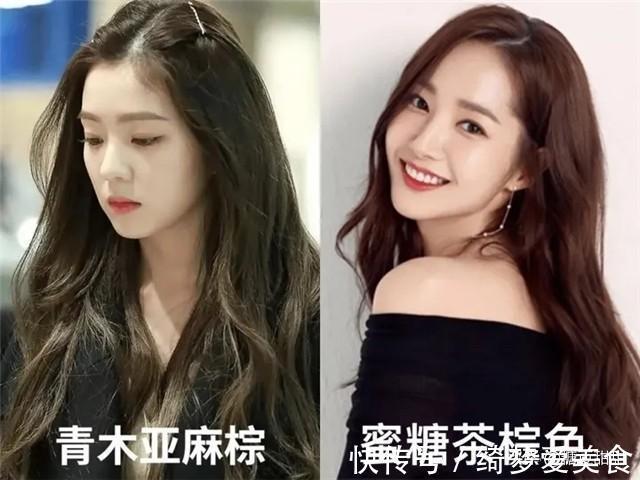 肤色|2020错过的流行发色,2021一定要染,这3种显白还不挑人