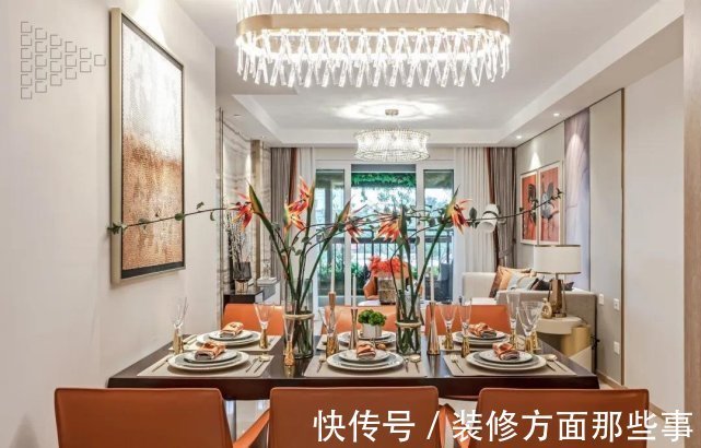 软装|100平现代轻奢风三居室,橙色软装有一种华丽温馨的活力空间感