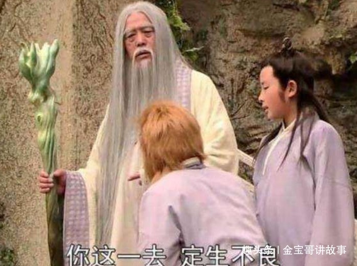 鸿钧老祖#难怪菩提祖师足不出户,也不泄露自己身份,你瞧谁将他困在方寸山
