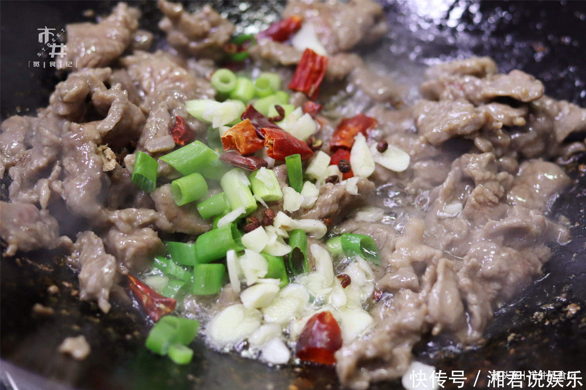  随便|炒牛肉，牢记厨师常用的2个窍门，牛肉滑嫩，随便炒都不会老