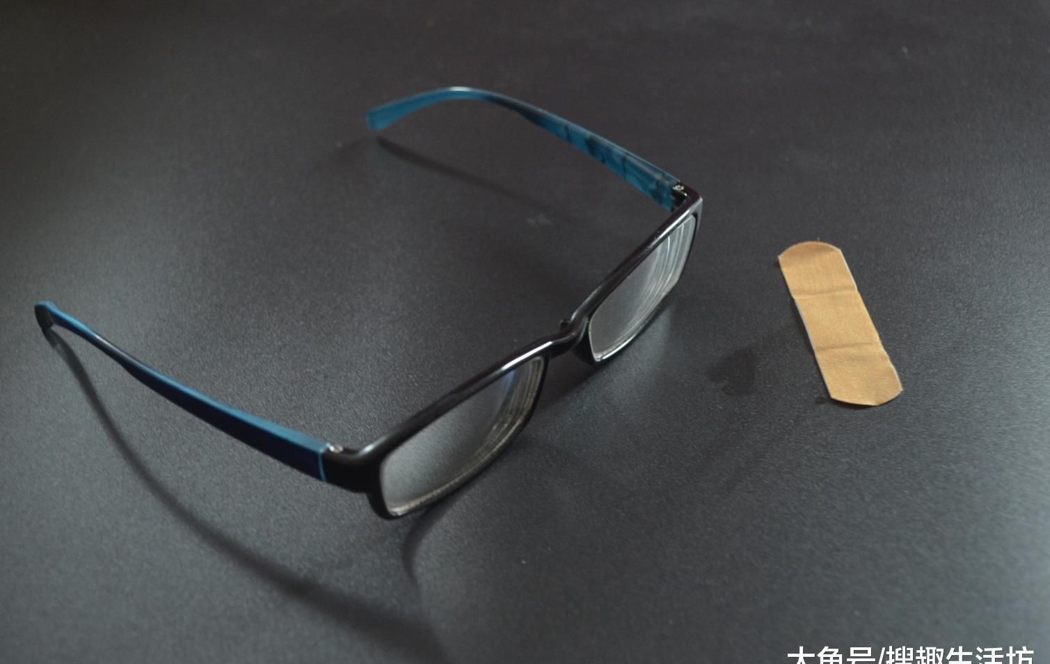 眼镜|创可贴贴在眼镜上太厉害了, 解决了很多人的困扰, 看完赶紧去试试