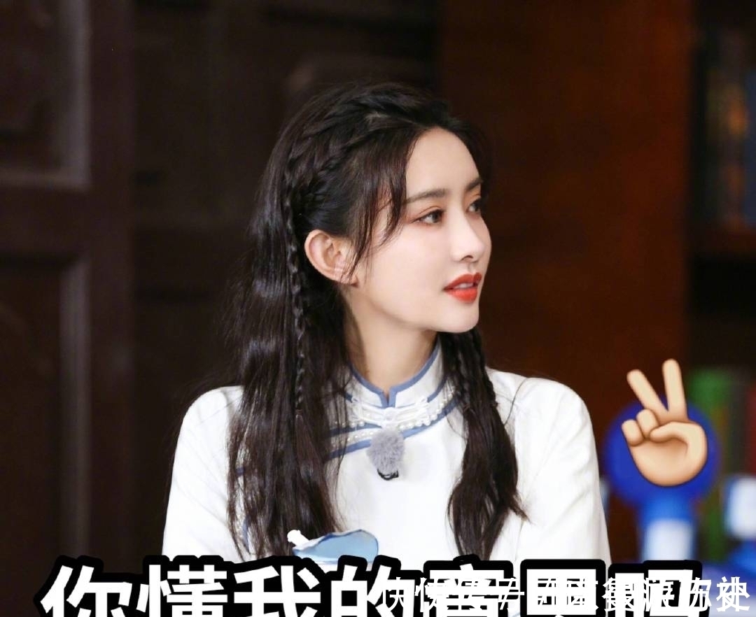 塢長(zhǎng)|寶藏女孩孟子義，真人秀口碑大逆襲，網(wǎng)友：令人著迷的“小作精”