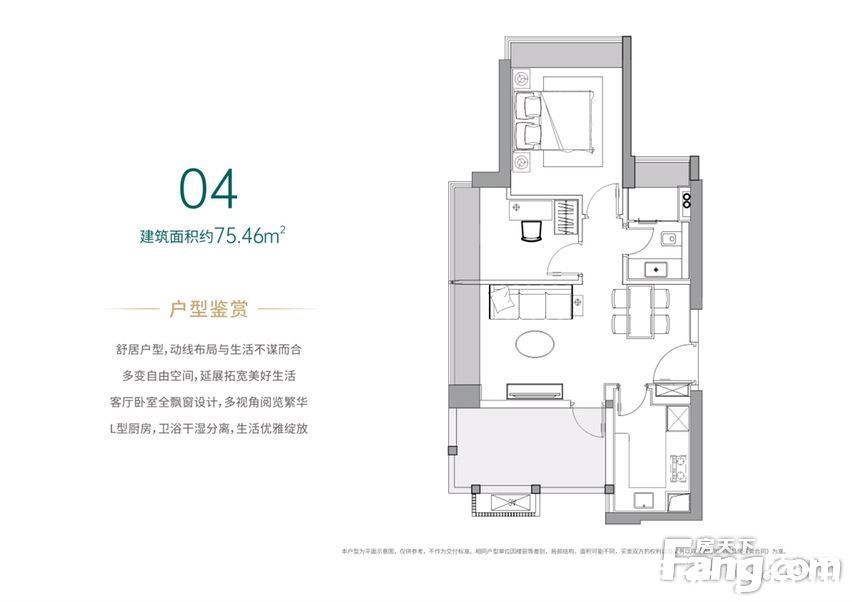 南山楼盘|想看深圳南山楼盘的最新现场实景，选房一定要看