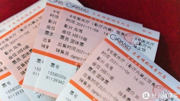 《乌海》:假如生活给了你一巴掌,该如何还击?