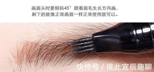 眉毛|建议女人:别再纹眉,看看这些后果图笑死个人,你还敢么