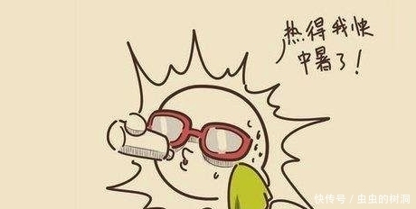 别再傻傻的晒太阳，晒太阳带给你的不只是黑，还有这些