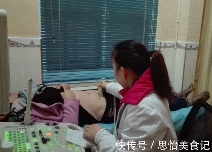 项目|产检中最重要的4个项目,每个孕妈都要做,一个也不能漏掉